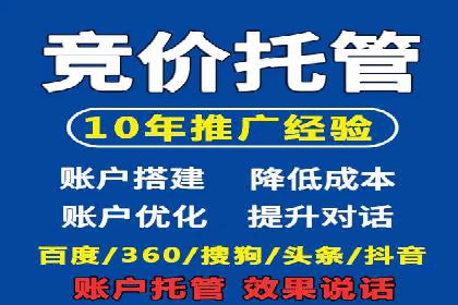 快手信息流广告策略：成功案例揭秘