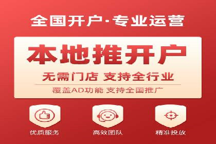 成功案例分享：网络推广与竞价如何结合